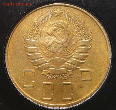 5 копеек 1937г в вашу коллекцию до10.03.2016 - 1112