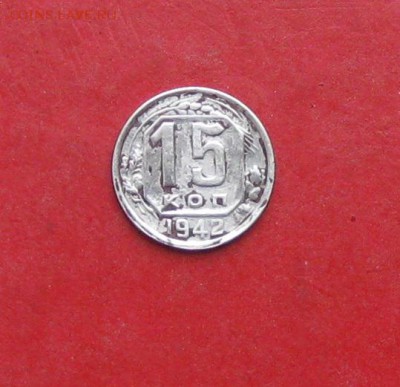 15к 1942г до 09.03.16г - IMG_5795.JPG