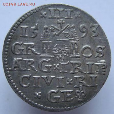 3 гроша 1593 г. Сиг III (приятная кладовая) 22-00,11.03.2016 - 100,,