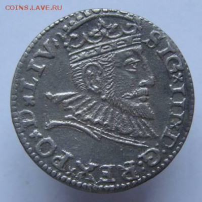 3 гроша 1593 г. Сиг III (приятная кладовая) 22-00,11.03.2016 - 100,