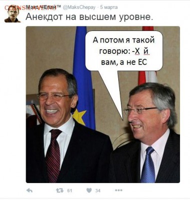 События на Украине. - 2 ffre4