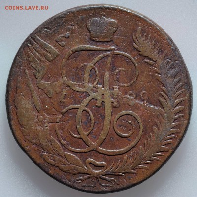 5 копеек 1789 года ММ перечекан - _3086781.JPG