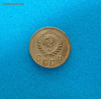 2 коп. 1945 г. - DSC01185.JPG