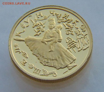 ЗОЛОТО, 25р, "Щелкунчик" до 13.03.2016г - IMG_2479.JPG