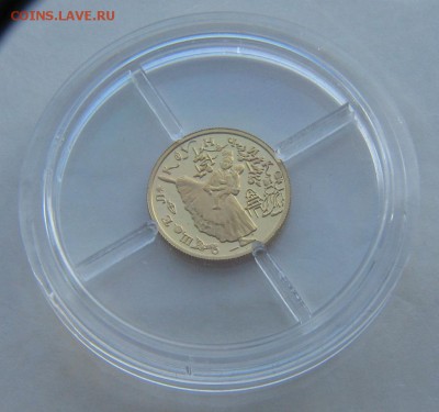 ЗОЛОТО, 25р, "Щелкунчик" до 13.03.2016г - IMG_2483.JPG