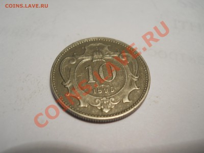 Что ЭТО? Монета 1895. 10. И всё. Определите плиз. - Что это.JPG
