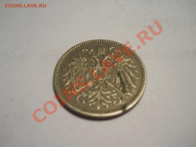 Что ЭТО? Монета 1895. 10. И всё. Определите плиз. - Что это_2.JPG