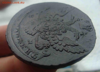 5 копеек 1788 год ЕМ на большом кружке.До 11.03 в 22.00 мск - 17