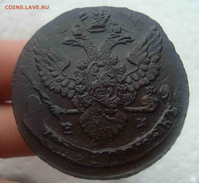 5 копеек 1788 год ЕМ на большом кружке.До 11.03 в 22.00 мск - 18