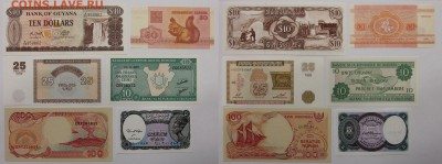 30 бон разных стран 1968-2008 все пресс до 13.03 - IMG_7474.JPG