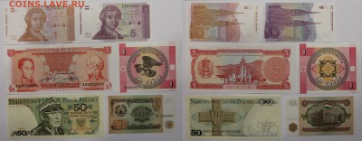 30 бон разных стран 1968-2008 все пресс до 13.03 - IMG_7471.JPG