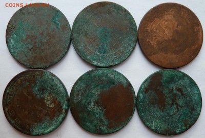 5 копеек1868,71,73,75,77,80 с 1 рубля до 15.3.16( 22.10 мск) - 5коп6шт_ав.JPG