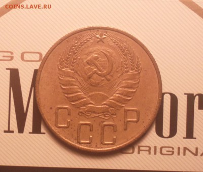 5 копеек 1937 г. Оценка! - 37б_cr