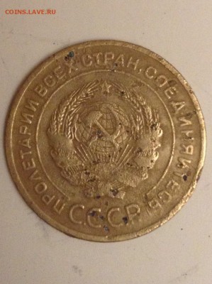 5 копеек 1926г.Оценка. - image-1aa3daf886d3f40ff4c66b4882734a97b26a4dce288e6affd4ebd08f639d6201-V