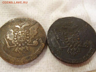 5 пять копеек 1758 и 1759 год пятак вензель елизавета петров - O117ffW02Ds