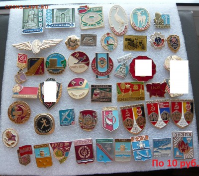 Юбилейные медали,знаки,значки,разные темы № 21. ФИКС. - 10 руб..JPG