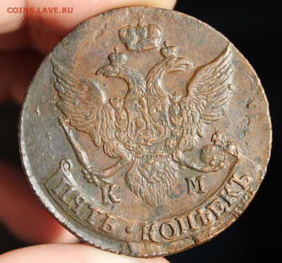 5 копеек 1796 КМ, из Альбома, до 13.03.2016, 22.30 мск - IMG_1549.JPG