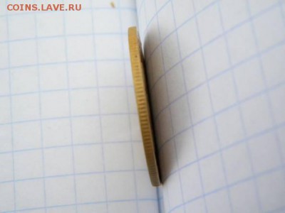 5 копеек 1927 - 24890742