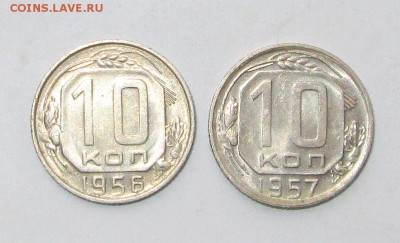 aUNC_ шт.блеск_ до 10.03. 23-00 - 10-57 003