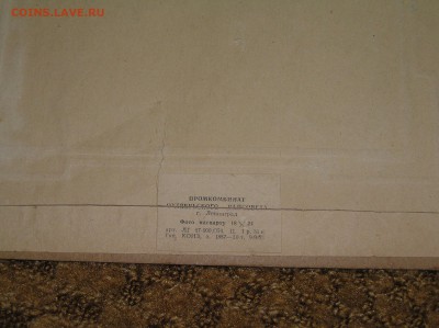 графика "астраханский кремль" 1946г. бумага, тушь - астрахань6.JPG