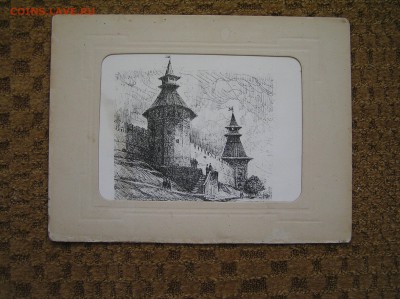 графика "астраханский кремль" 1946г. бумага, тушь - астрахань2.JPG