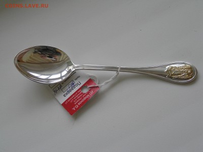 ложка чайная серебро 24.12гр   925пр. - ложка.JPG