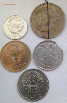 10копеек 1986.3коп 1990.20коп 1989.5коп 1990.10руб 1992 - IMG_20160309_093643-1