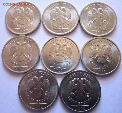 35 обиходных монет для погодовок.До 22.00.12.03.2016 г. - 2016-03-07 09-44-18.JPG
