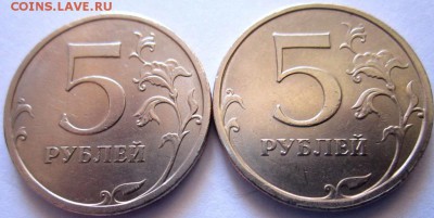 35 обиходных монет для погодовок.До 22.00.12.03.2016 г. - 2016-03-07 09-12-53.JPG