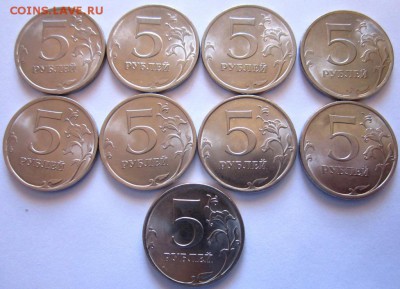 35 обиходных монет для погодовок.До 22.00.12.03.2016 г. - 2016-03-07 07-38-37.JPG