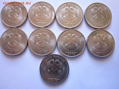 35 обиходных монет для погодовок.До 22.00.12.03.2016 г. - 2016-03-07 07-37-36.JPG