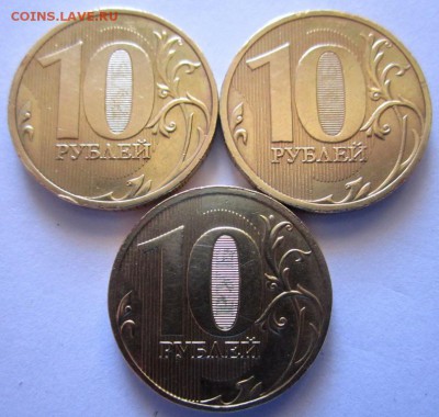 35 обиходных монет для погодовок.До 22.00.12.03.2016 г. - 2016-03-07 10-01-56.JPG