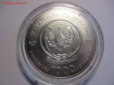 Водолей, 3 унции серебра, позолота, бриллианты. Руанда 2009 - IMG_1332.JPG