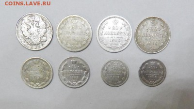 10, 15, 20 копеек. 8 монет до 14 марта 2016 - DSCN6957.JPG