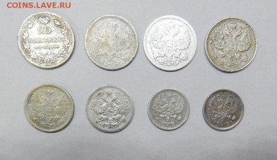 10, 15, 20 копеек. 8 монет до 14 марта 2016 - DSCN6964.JPG