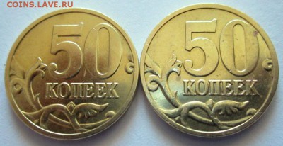 16 лимонок.До 22.00.12.03.2016 г. - 2016-03-07 09-29-06.JPG