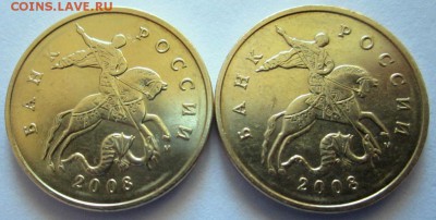16 лимонок.До 22.00.12.03.2016 г. - 2016-03-07 09-28-42.JPG