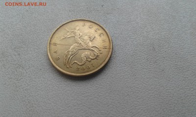 вот что то подобное...нашел в старой, старой копилке. - 20160310_112102[1]