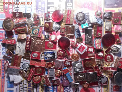 Значки Ленин = 200 шт. до 17.03.16. 22-00 - 20160309_111209