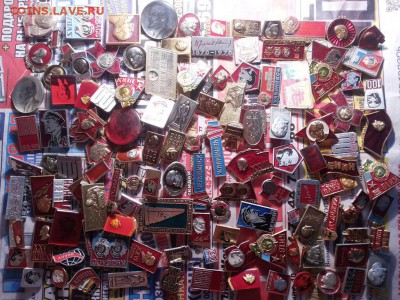 Значки Ленин = 200 шт. до 17.03.16. 22-00 - 20160309_111545