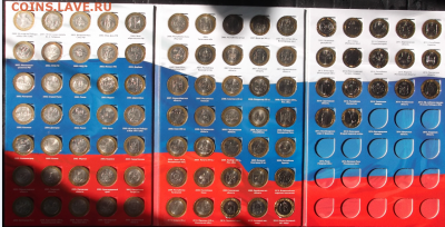 Набор БИМа 2000-2015г (84 монеты) без чяп до 13.03 - 4