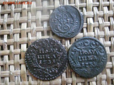 Полушки, 3 шт. 1731, 1735, 1771 ЕМ. До 15.03.2016г. - 15 и 16 019.JPG