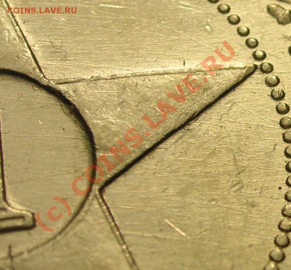 1руб1921 от 2850р до 16.02 - 67