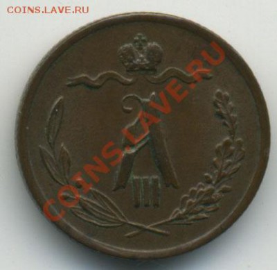2 копейки 1889 с.п.б. - до 24.10.10 22:00 мск - Untitled-3