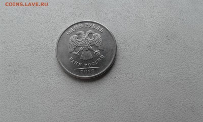 монета3 - 20160310_115907[1]