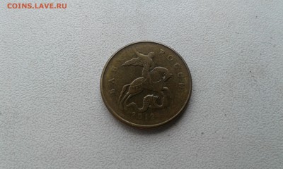 монета5 - 20160310_115831[1]