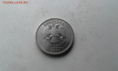 монета6 ( кант по моему какой-то слишком широкий,или я не прав подскажите) - 20160310_115807[1]