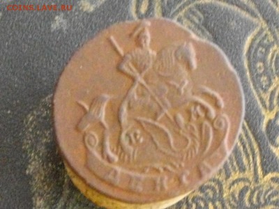 Деньга 1790 ЕМ до 12 03 16 22-00 мск - IMGP8656.JPG