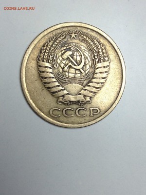 Вопросы по разновидам - IMG_1352.JPG