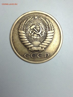 Вопросы по разновидам - IMG_1354.JPG